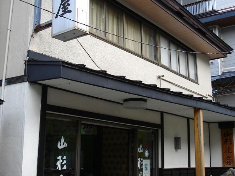 ياماغاتا Yamagataya Ryokan المظهر الخارجي الصورة